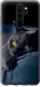 Чохол для Xiaomi Redmi Note 8 Pro з пластику FCh_032898