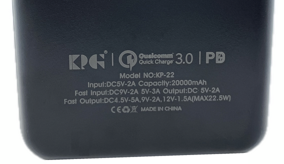 Power Bank 20000 mAh 22,5W реальна ємність KPG-22 зарядка зовнішній акумулятор павербанк швидка зарядка | Зображення 4