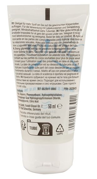 Лубрикант - Just Glide Waterbased, 50 мл sexstyle | Зображення 1