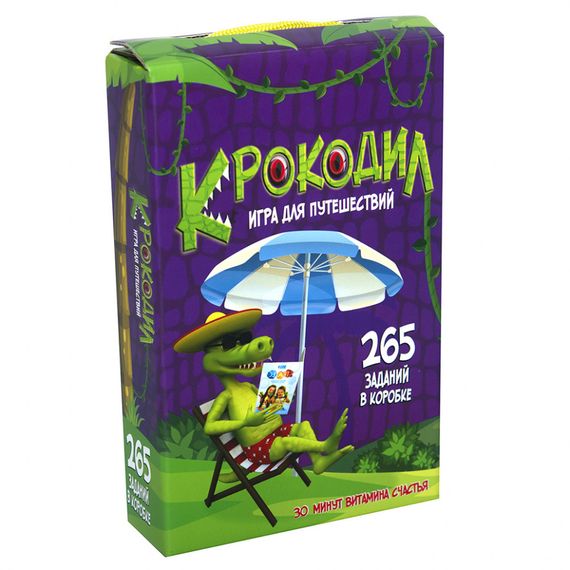 Развлекательная игра "Крокодил" 30566 (рус) | Зображення 2