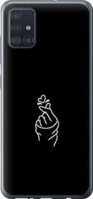 Чохол для Samsung Galaxy A51 2020 A515F з пластику FCh_016707