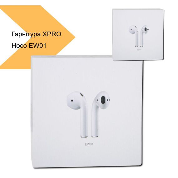 Блютуз Стерео Гарнітура XPRO Hoco EW01 (23752-01_793) | Зображення 1