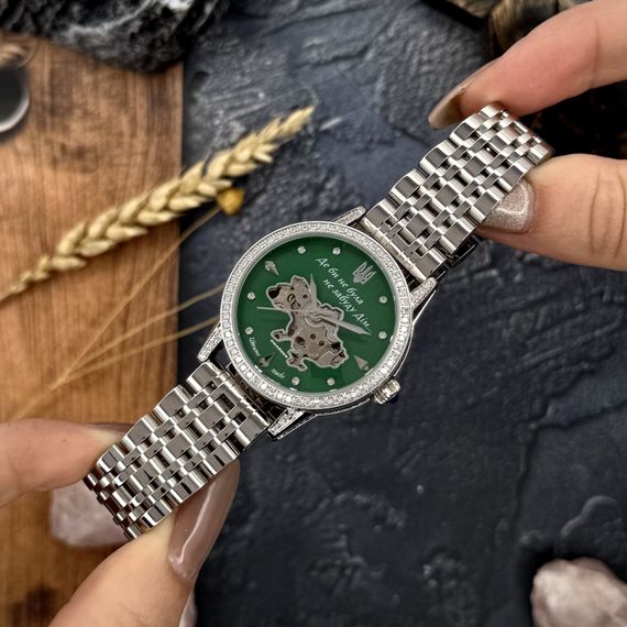 Годинник наручний Awarder 049 Silver-Green | Зображення 1