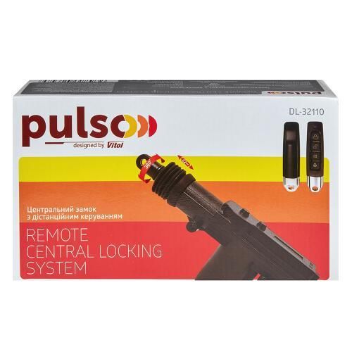 Центральний замок PULSO 8+2 PIN,Комплект ЦЗ з пультом,Автомобільний центральний замок | Зображення 4