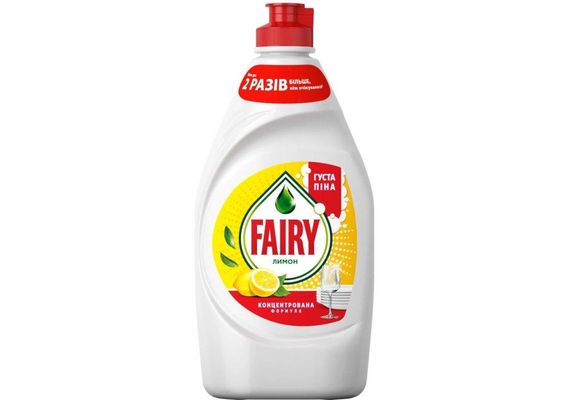 FAIRY Засіб для миття посуду Лимон 750 мл.