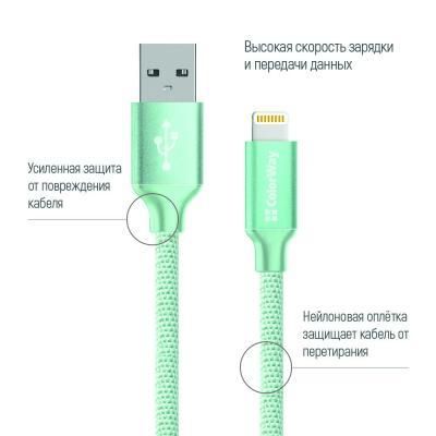 Дата кабель USB 2.0 AM to Lightning mint ColorWay (CW-CBUL004-MT) | Зображення 1