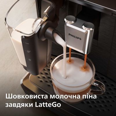 Кофемашина Philips EP2330/10 | Зображення 6