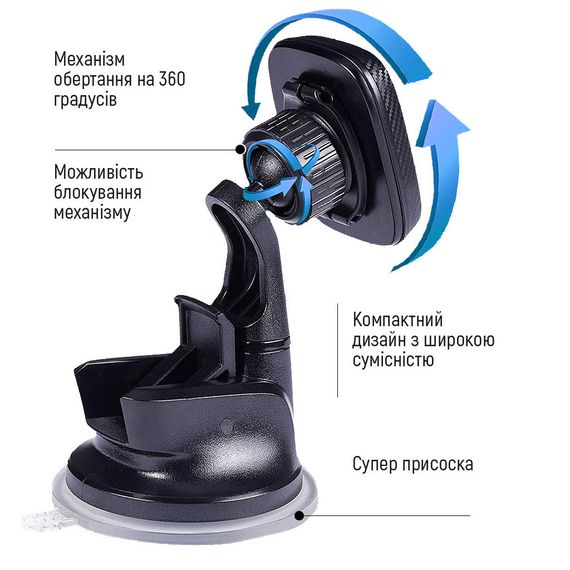 Універсальний автотримач ColorWay Dashboard-1 (360 rotation) magnetic Gray (CW-CHM06-GR) | Зображення 7