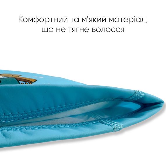 Детская Шапочка для плавания Renvo Orta JR Голубой OSFM (1SC400-04) | Зображення 2