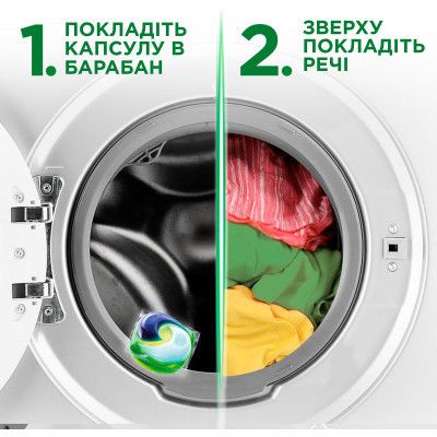 Капсулы для стирки Ariel Pods Все-в-1 Color 50 шт. (8001090250681) | Зображення 2