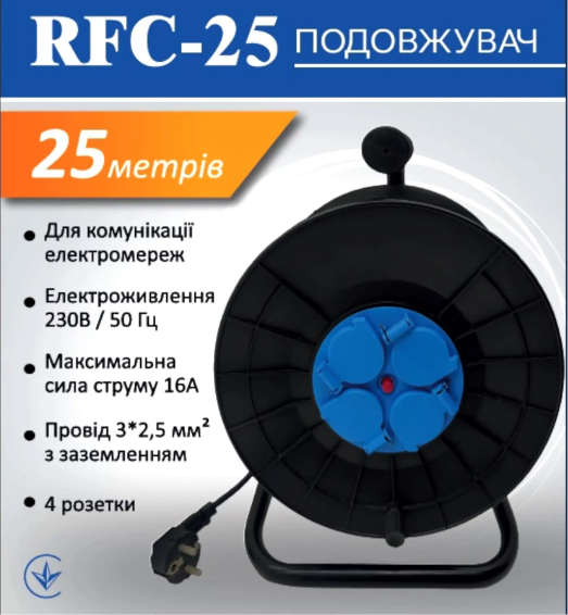 Удлинитель на катушке ULTRALIGHT RFC-25, 4 розетки, провод 3*2,5мм.кв (с заземлением), длина 25м (6759) | Зображення 1