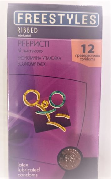 Презервативи FREESTYLES No12 Ribbed, ребристі sexstyle