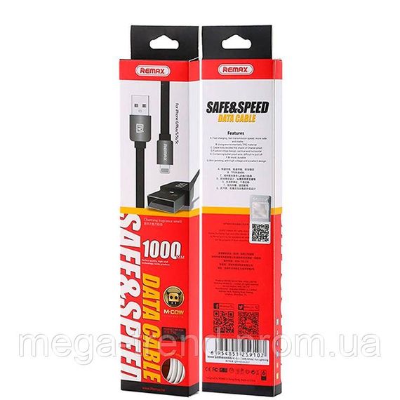 Кабель Lightning REMAX Kingkong Perfume Cable RC-015i | Зображення 3