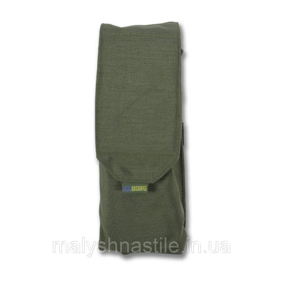 Тактичний підсумок під 2 магазина Kiborg GU Double Mag Pouch Khaki | Зображення 1
