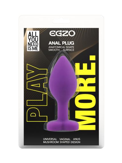 Силиконовая анальная пробка EGZO - Silicone Violet Heart Plug Violet, size S Sex Aura | Зображення 3