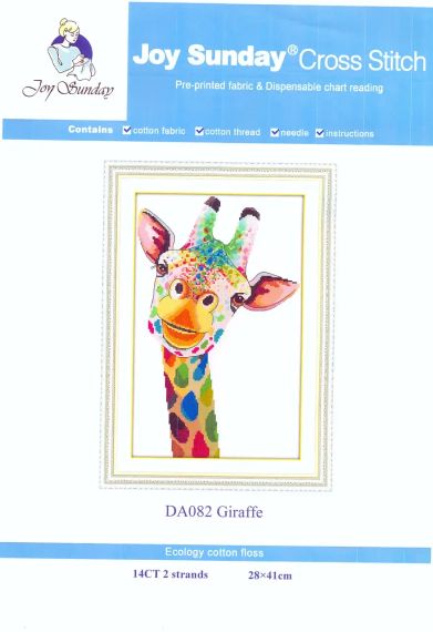 Набор для вышивания по нанесённой на канву схеме "Giraffe" .  AIDA 14CT printed, 28*41 см | Зображення 1
