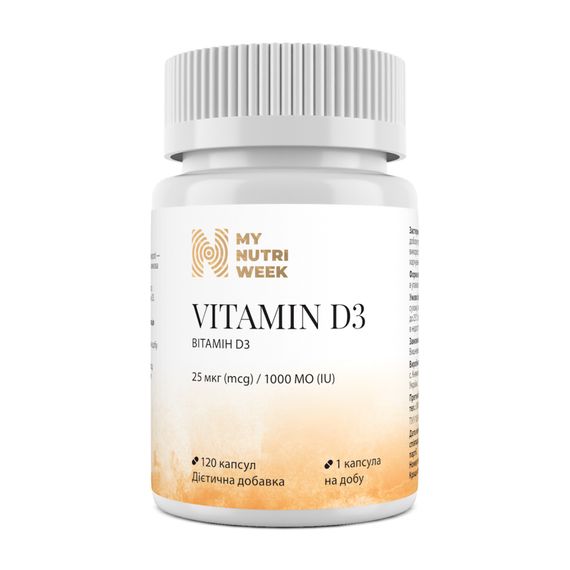 Витамин D3, Vitamin D3, My Nutri Week, 25 мкг (1000 МЕ), 120 капсул