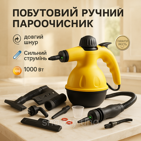 Компактний відпарювач Steam Cleaner Pro 1000 Вт, Портативний маленький відпарювач для одягу AG-69