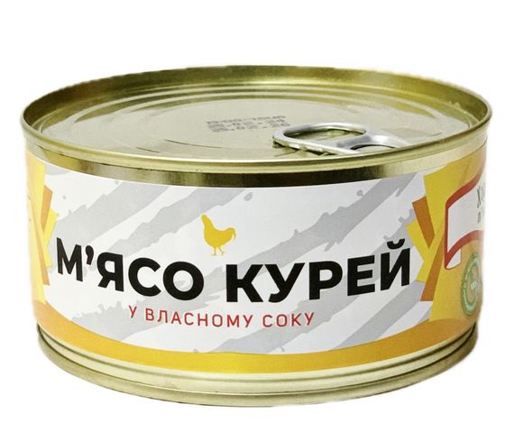Мясо курицы у власному соку Ходоровский мясокомбинат 525 г