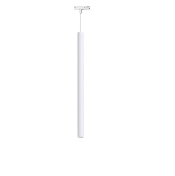 Трековий світильник подвесной Тrack Chime G4 TP305001000 Білий, Atmolight
