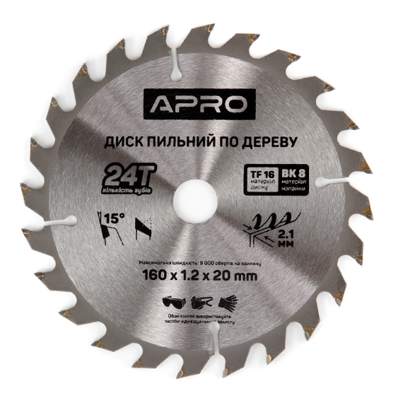 Диск пиляльний для дерева d160 мм*20 мм 24T New APRO