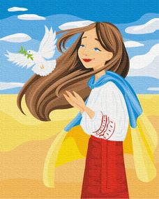 Вільна Україна ©Василик Марія