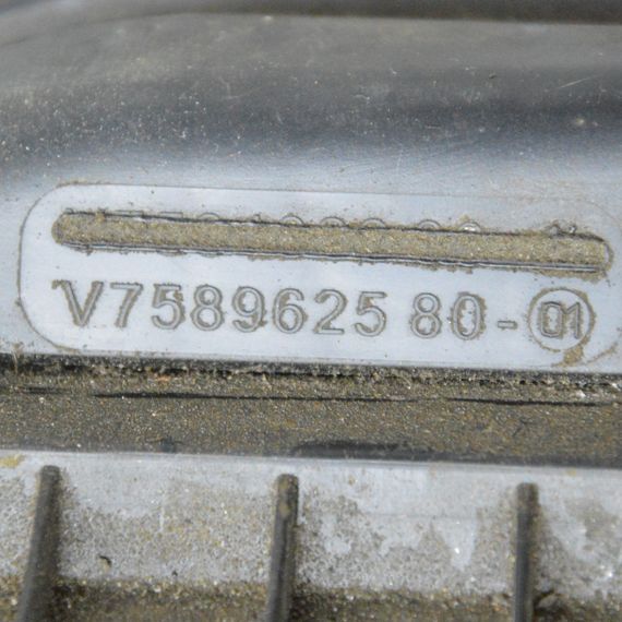 Корпус повітряного фільтра 1.6 16V Peugeot 207 307 308 2004-2011 Корпус повітряного фільтра Пежо V75896258001 | Зображення 3