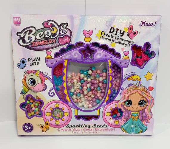 Набір бісеру "Карета" для виготовлення браслетів 338-1057 /1058 Beads Dream в коробці (6985323403254) Вид 1