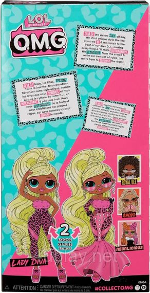 Кукла ЛОЛ Сюрприз ОМГ Леди Дива с аксессуарами LOL Surprise OMG Lady Diva Fashion Doll | Зображення 4