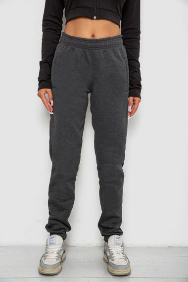 Спортивные штаны женские на флисе, цвет грифельный, 238R58641-2