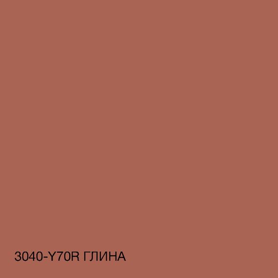 Краска Интерьерная Латексная Skyline 3040-Y70R Глина 5л | Зображення 3