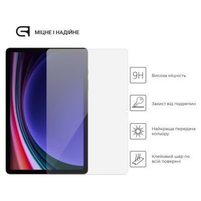 Стекло защитное Armorstandart Glass.CR Samsung Galaxy Tab S9 (SM-X710/X716B/X718U) Clear (ARM69745) | Зображення 1