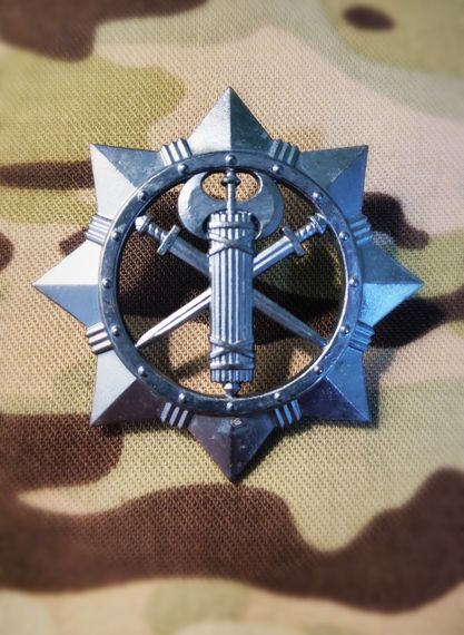 Беретний знак ВСП металева | Зображення 2