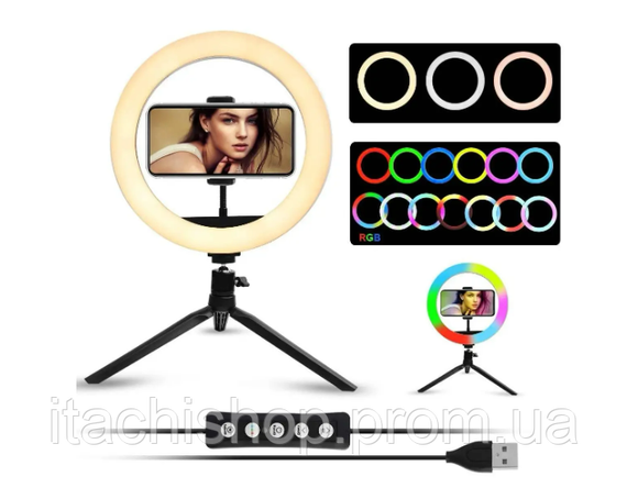 Кольцевая светодиодная RGB лампа YQ 26 cm держателем для телефона и креплением под штатив | Зображення 7