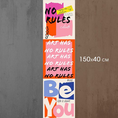 Доріжка на стіл Art has no rules 150x40 см (DR__24A024) | Зображення 2
