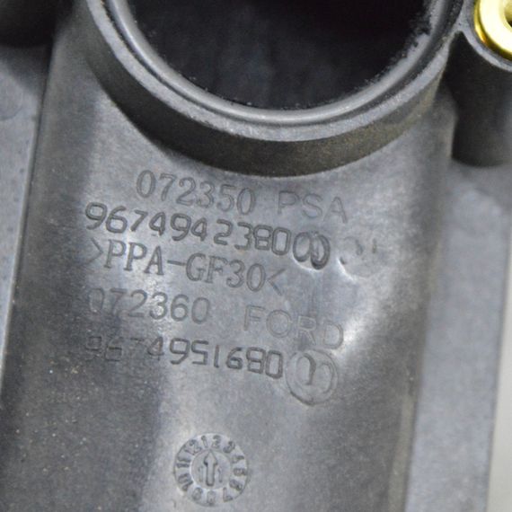 Патрубок повітряного фільтра 1.6 HDI Citroen Berlingo B9 2007-2024 Патрубок повітряний Сітроен 9674942380 | Зображення 3