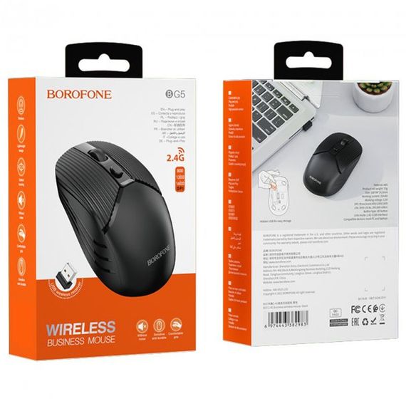 Миша бездротова Borofone BG5 Business 2.4G Чорний | Зображення 2