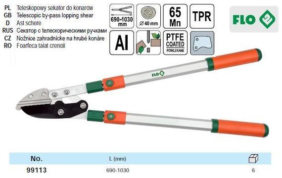 Секатор гілкоріз телескоп 690-1030мм до 40мм алюміній сікатор FLO-99113 | Зображення 2