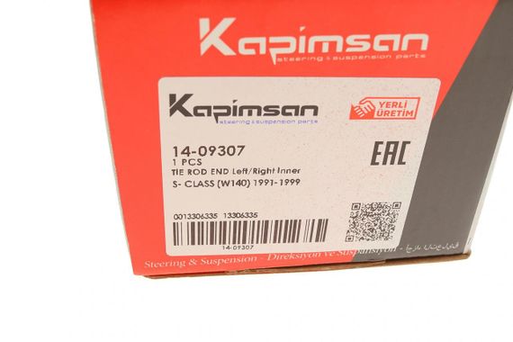 Наконечник тяги рульової Mercedes Benz S-class W140 91-98 14-09307 | Зображення 4