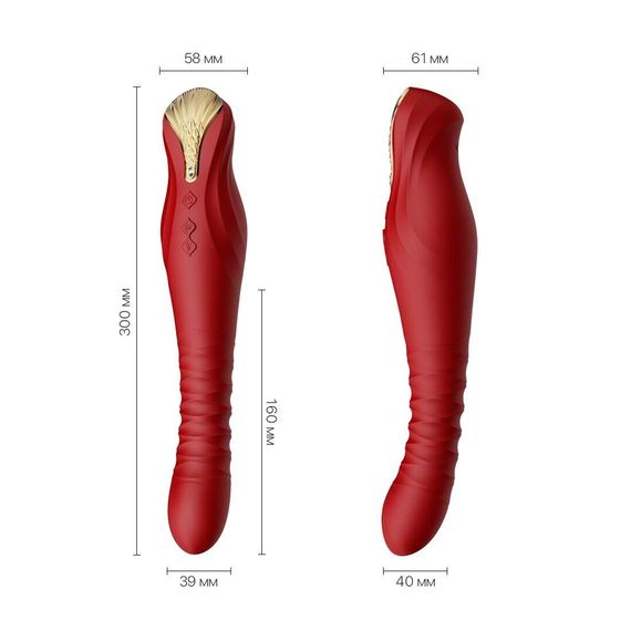 Смартвібратор-пульсатор Zalo — King Wine Red, кристал Swarovski | Зображення 2