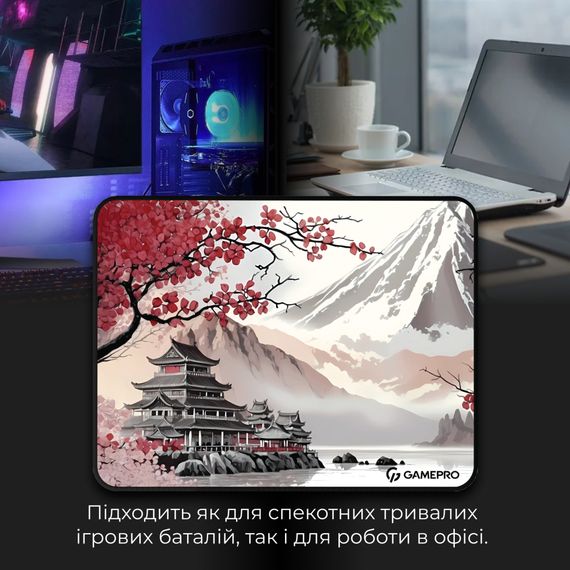 Килимок для мишки GamePro Speed/Control Gray-Pink (MP145JS) | Зображення 6