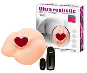 Мастурбатор с вибрацией BAILE - Ultra Realistic Vibration, BM-009035 Sex Aura