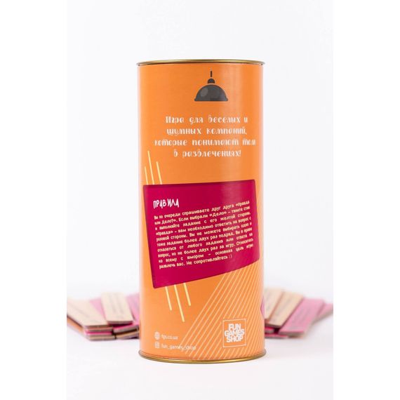 Настільна гра Щоправда або справа: Для Веселої Компанії Fun Game FGS21 (UKR) | Зображення 2