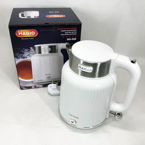 Чайник электрический модный, Электрочайник нержавейка, Электрочайники металлические для дома WL-17