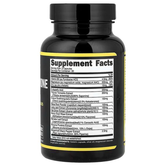 Бустер тестостерону Primaforce Testosterone Complex 90 капсул | Зображення 1