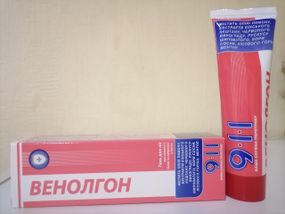 Гель "ВЕНОЛГОН" для ніг (при набряках, тяжкості) 100 мл "911"