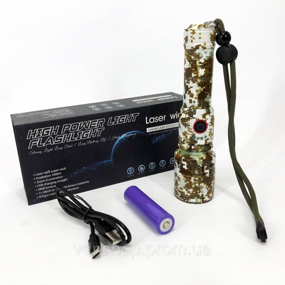 Фонарь ручной с функцией зарядки, Карманный мини фонарь, Очень яркий фонарь с регулировкой луча KR-11 | Зображення 7