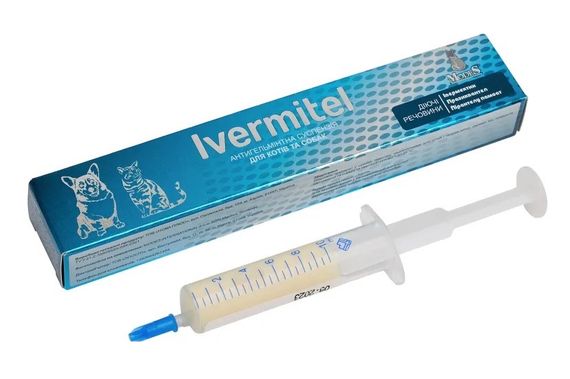 Антигельминтная суспензия для собак и котов ModeS Ivermitel, 10 мл | Зображення 1