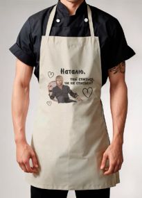 Універсальний фартух(Винник 07 )для кухні, роботи та творчості. 78х50 см