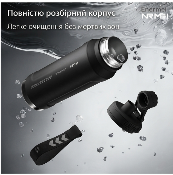 Термопляшка NRMEI 1000 мл, сталева вакуумна термопляшка для води та напоїв, чорна | Зображення 6